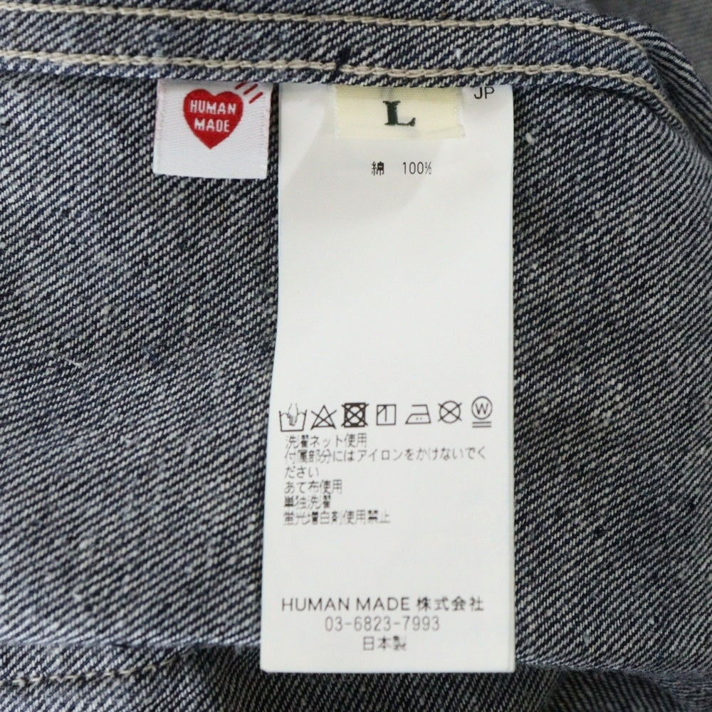 HUMAN MADE(ヒューマンメイド) Denim Coverall Jacket デニムカバーオールジャケット インディゴ