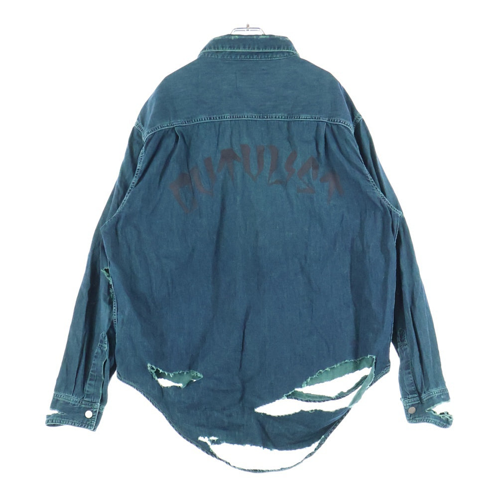 cvtvlist(カタリスト) L/S Shirt バックロゴ ダメージ加工長袖シャツ グリーン