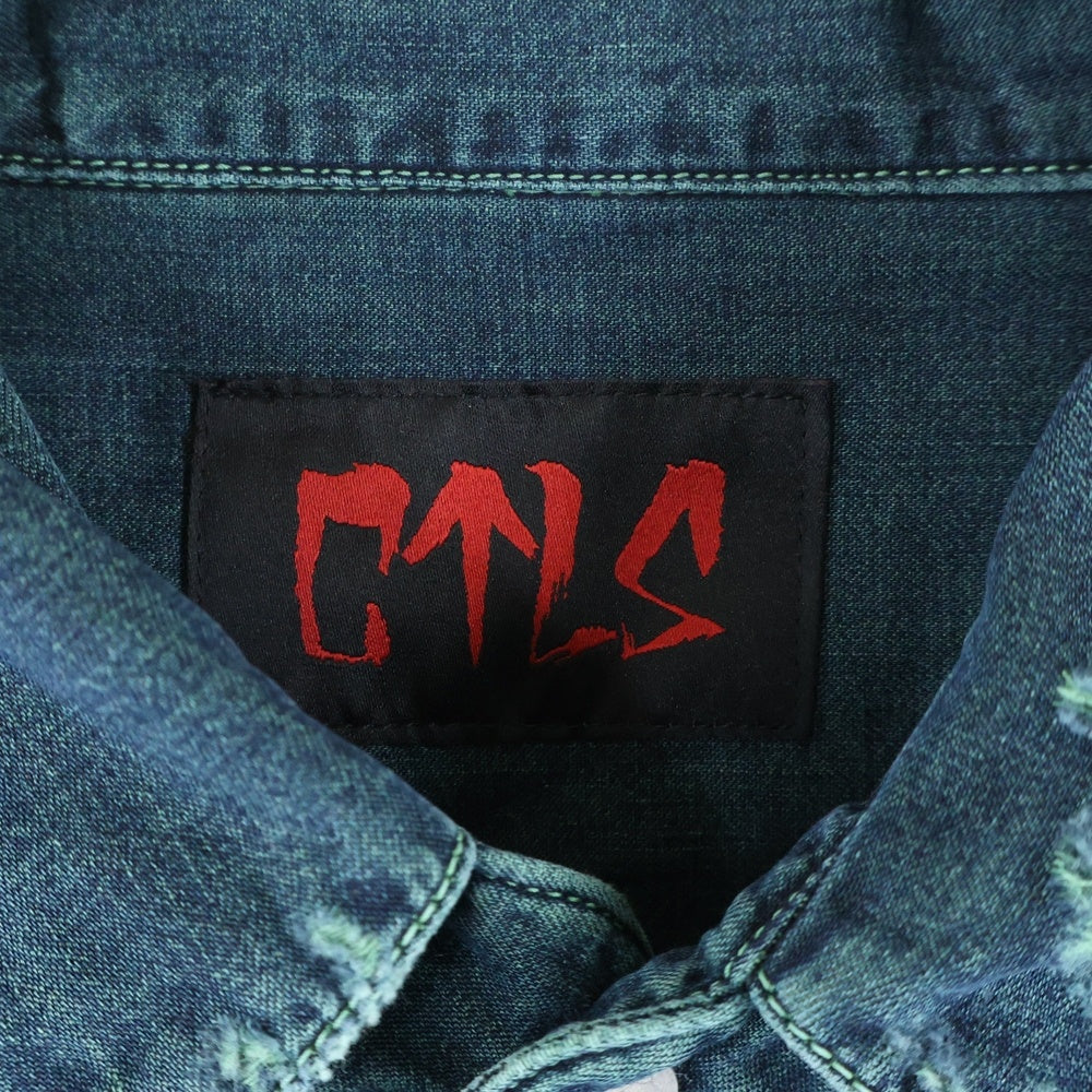 cvtvlist(カタリスト) L/S Shirt バックロゴ ダメージ加工長袖シャツ グリーン