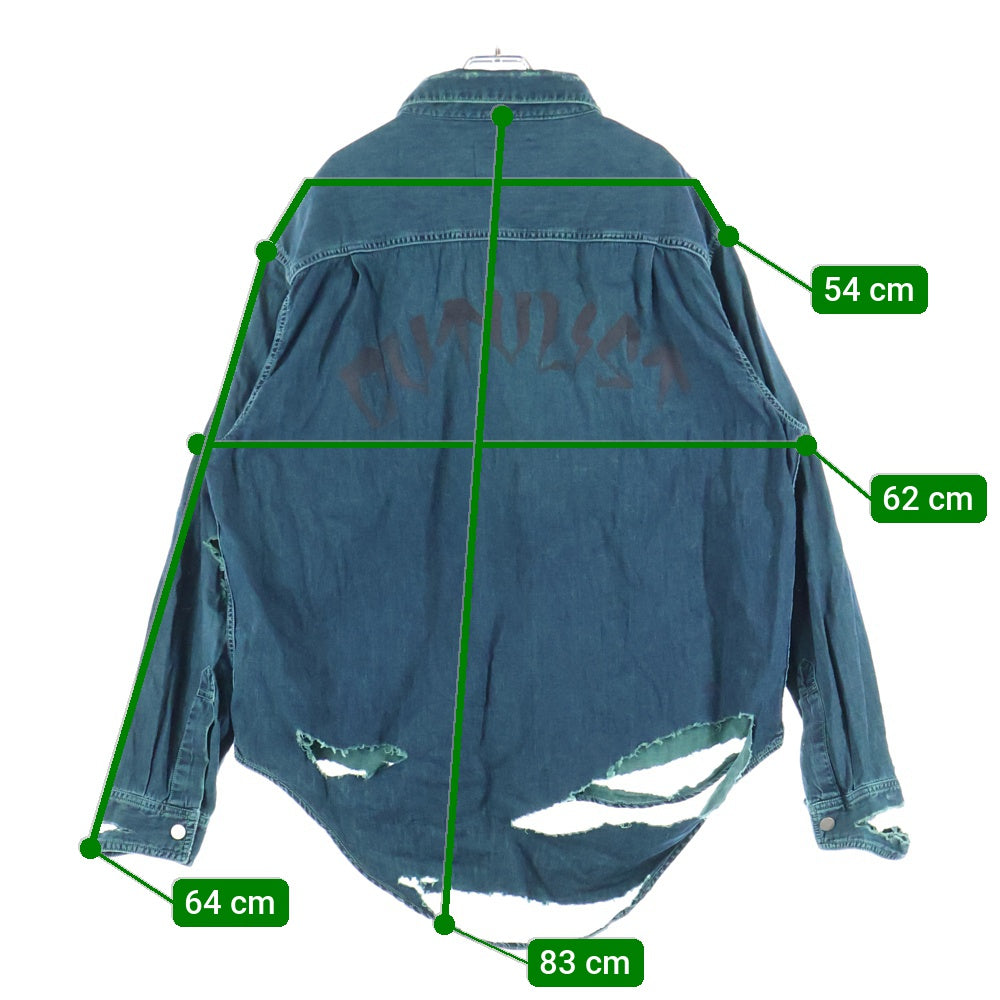 cvtvlist(カタリスト) L/S Shirt バックロゴ ダメージ加工長袖シャツ グリーン