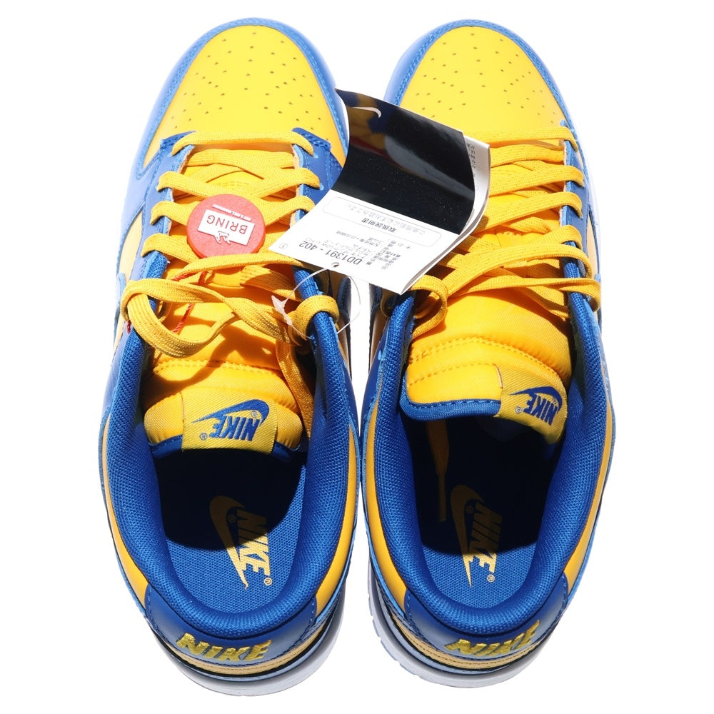 NIKE(ナイキ) DUNK LOW RETRO ダンク ローカットスニーカー イエロー/ブルー US10/28cm DD1391-402