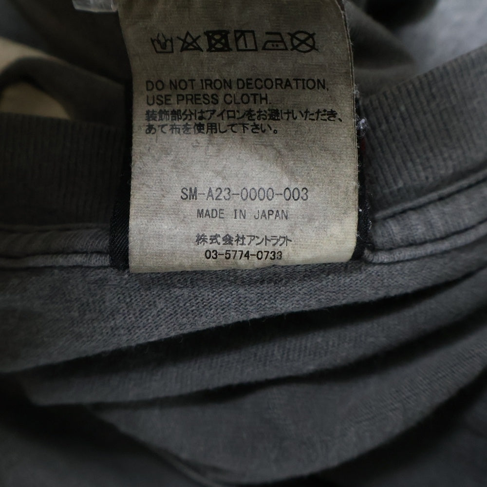 SAINT MICHAEL(セントマイケル) 23AW SS TEE S>N>T ダメージ加工 半袖Tシャツ グレー SM-A23-0000-003