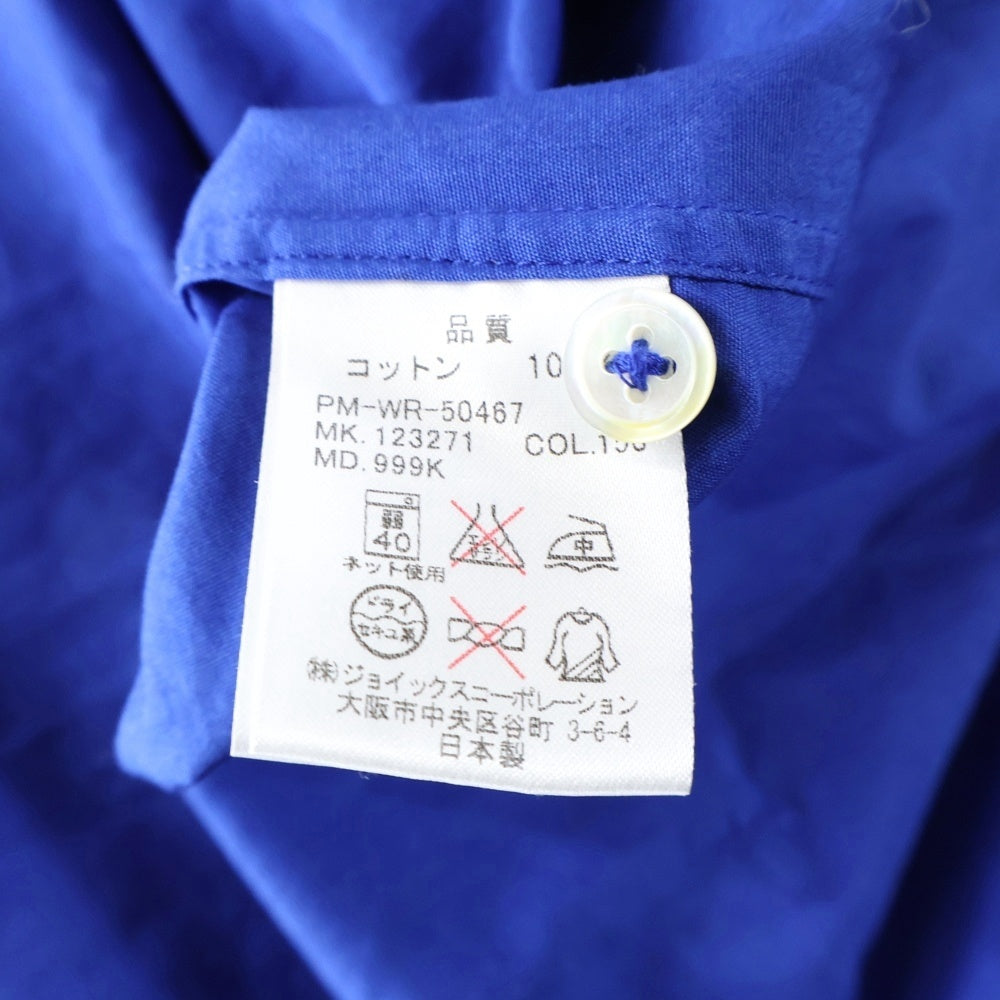 Paul Smith(ポールスミス) CALLOR SHIRTS カラー 長袖シャツ ブルー