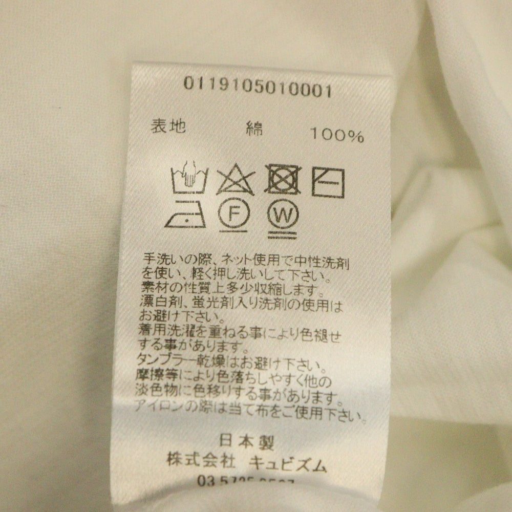 VISVIM(ヴィスヴィム) 19SS ULTIMATE JUMBO TEE S/S アルティメイト ジャンボ 半袖Tシャツ ホワイト 0119105010001