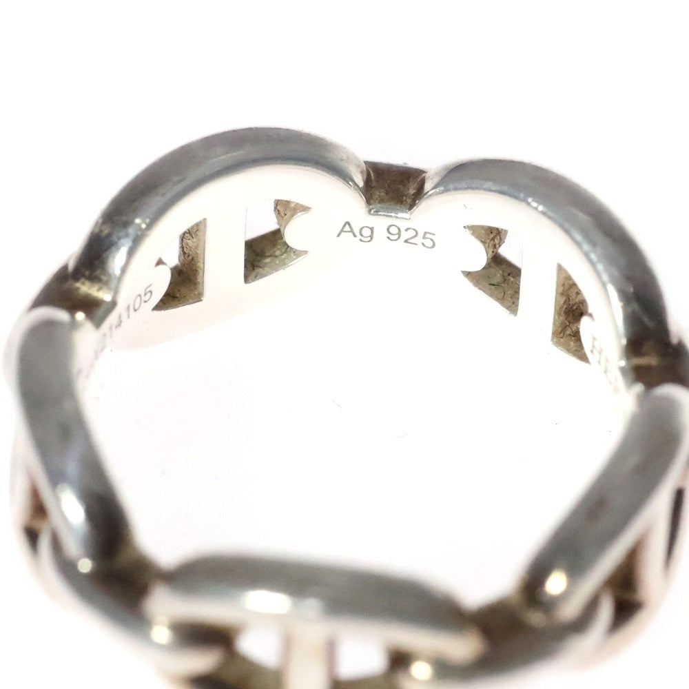 HERMES(エルメス) Chaine dAncre Enchainee シェーヌダンクル アンシェネ リング シルバー