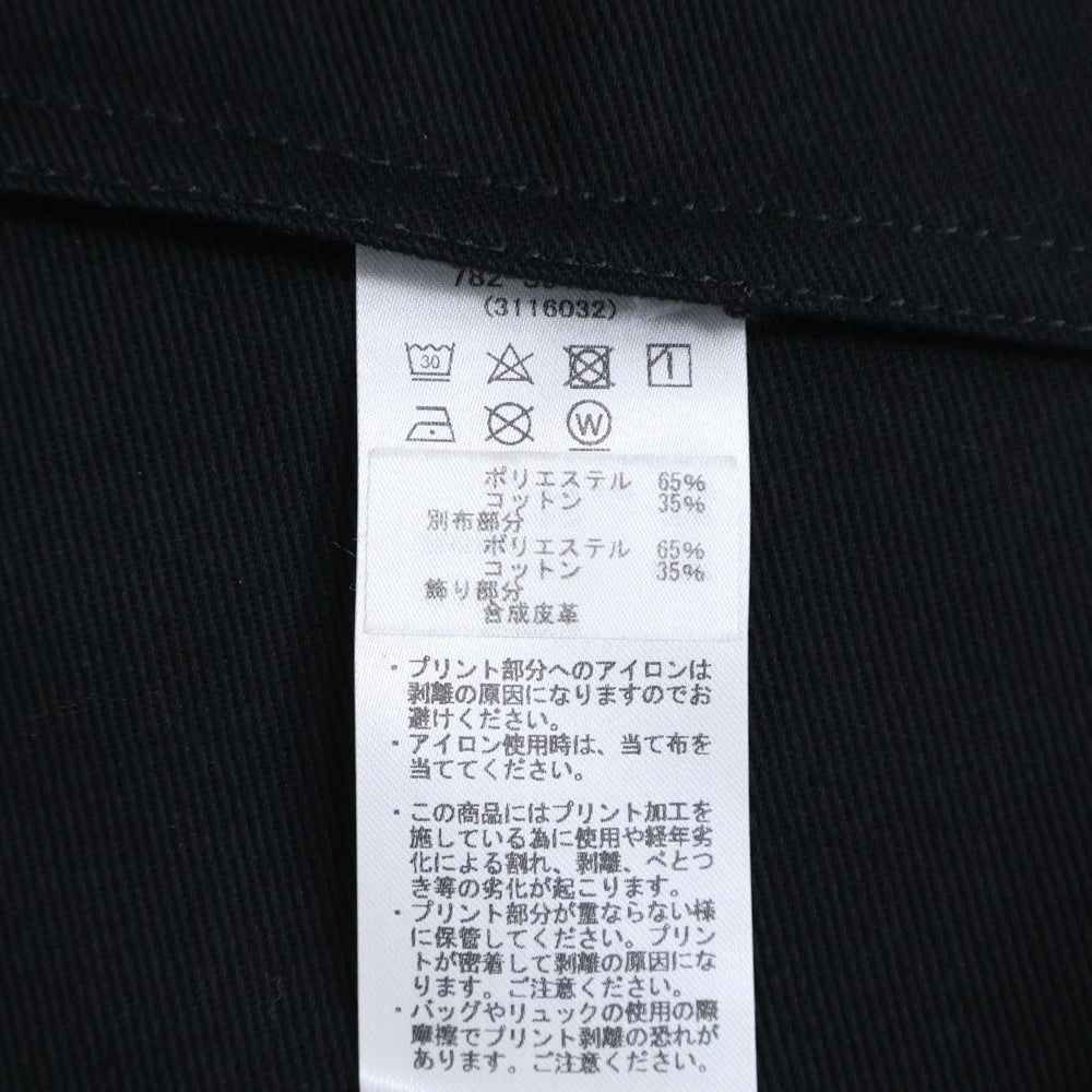 SCHOTT(ショット) TC OVERALL PANTS オーバーオール ワークパンツ ブラック 782-391007