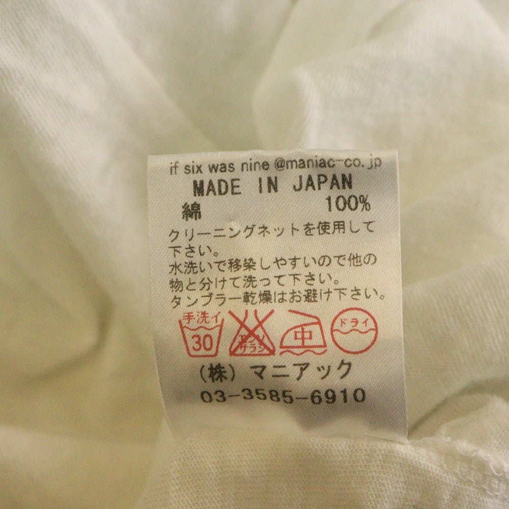 IF SIX WAS NINE(イフシックスワズナイン) V Neck T-Shirt Vネック半袖Tシャツ ホワイト レディース FIVE QUARTET/HSV 0311GY5