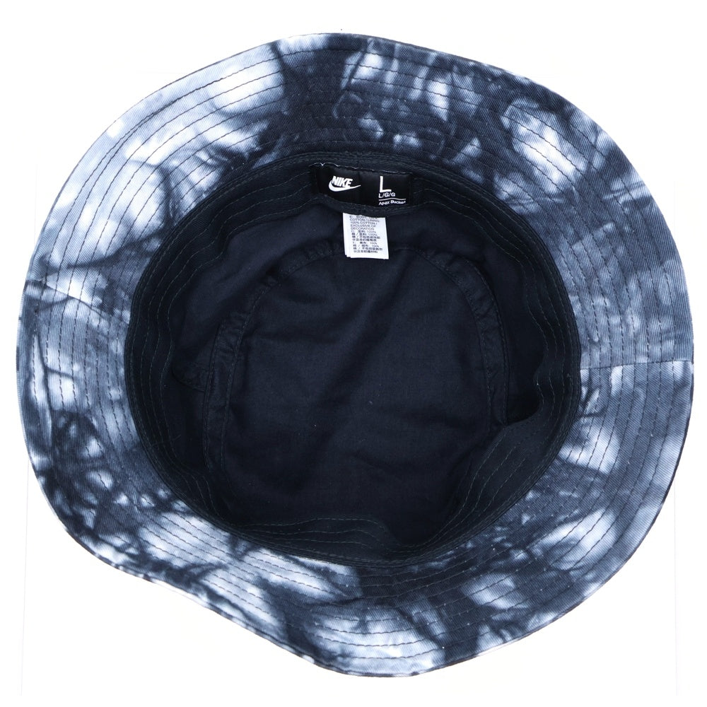 NIKE(ナイキ) U FUT TIEDYE BUCKET タイダイバケットハット 帽子 グレー FB5386-010