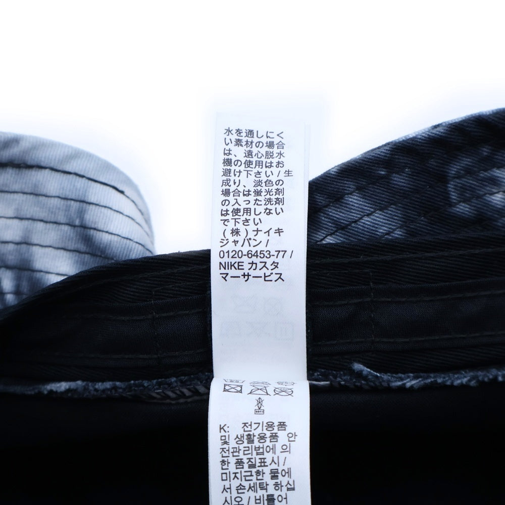 NIKE(ナイキ) U FUT TIEDYE BUCKET タイダイバケットハット 帽子 グレー FB5386-010