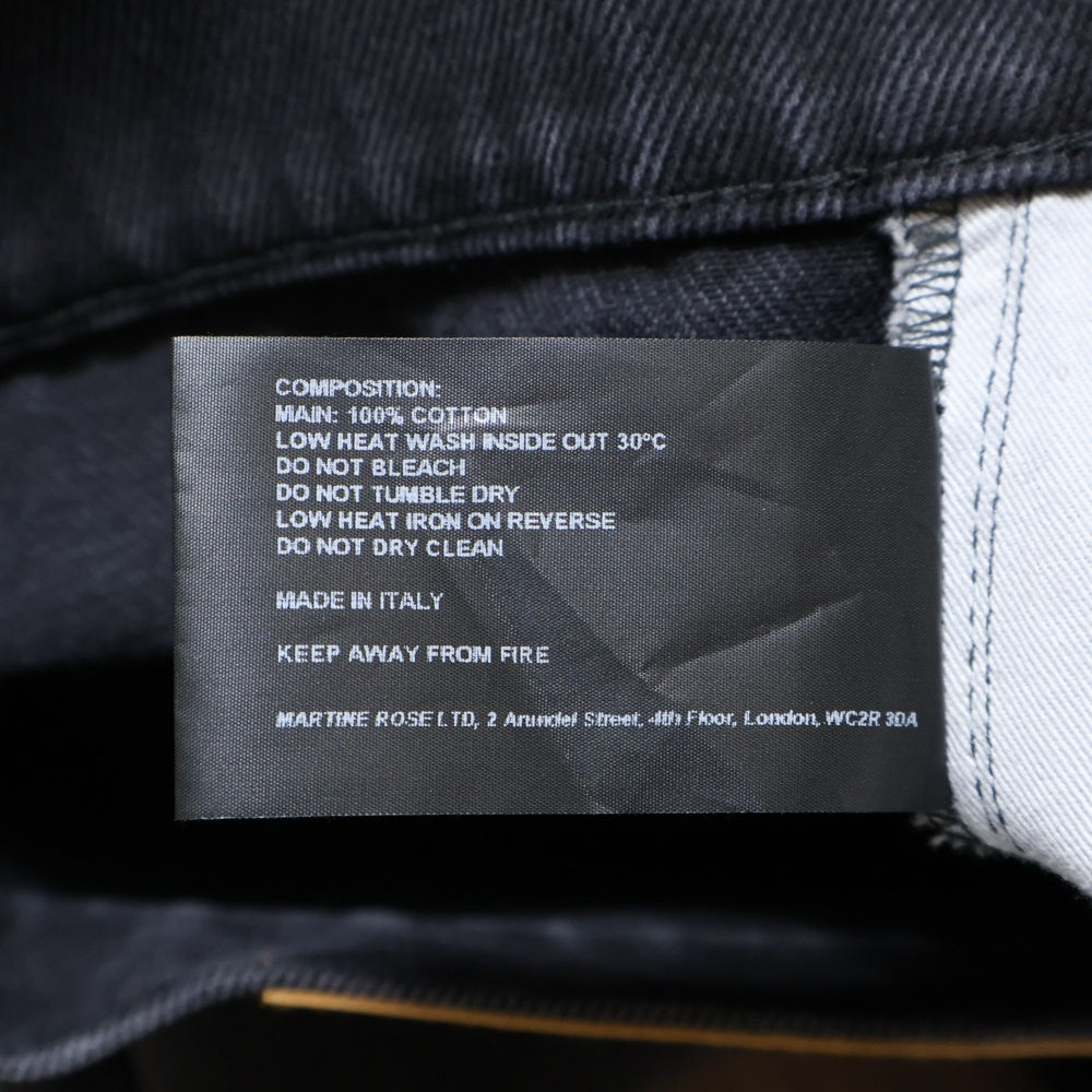 MARTINE ROSE(マーティンローズ) 23AW Wide Leg Jean ワイドデニムパンツ ジーンズ グレー MRAW23-228