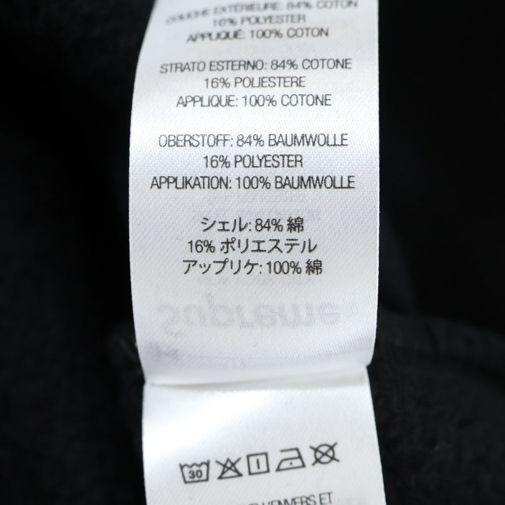 SUPREME(シュプリーム) 24AW ×Martine Rose Towel Zip Up Hooded Sweatshirt マーティンローズ タオルジップアップ スウェットパーカー フーディー ブラック