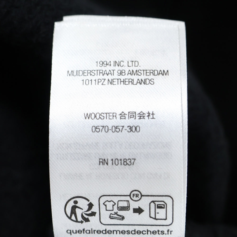 SUPREME(シュプリーム) 24AW ×Martine Rose Towel Zip Up Hooded Sweatshirt マーティンローズ タオルジップアップ スウェットパーカー フーディー ブラック