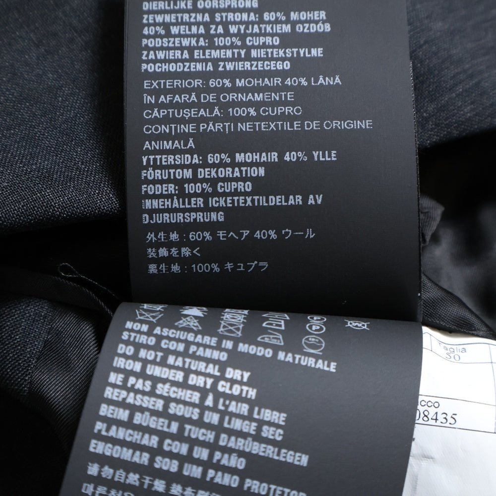 PRADA(プラダ) Tailored Jacket トライアングルロゴ ウールテーラードジャケット グレー UGI223