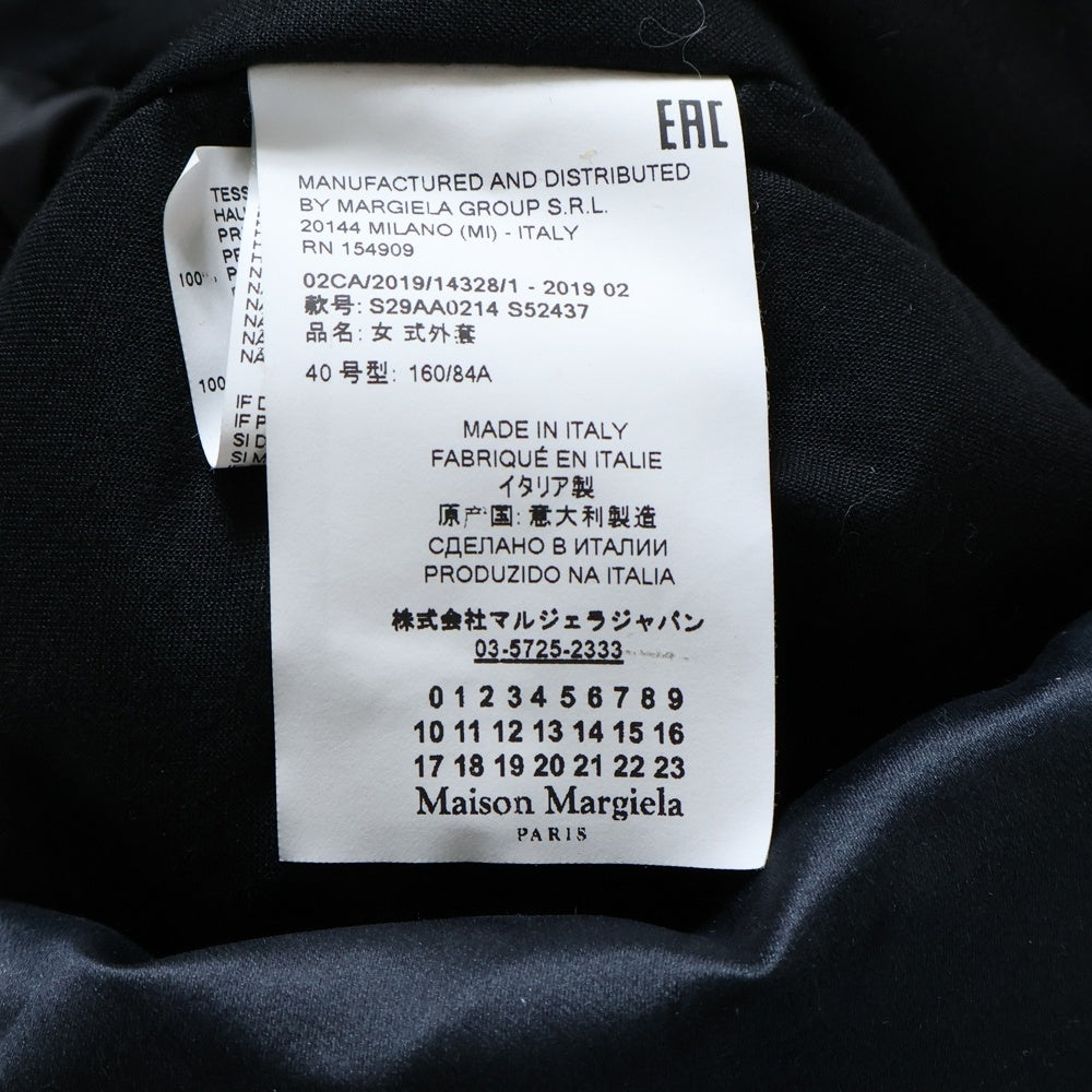 Maison Margiela(メゾンマルジェラ) 19AW Trench Coat 16B ロングコート ブラック S29AA0214 S52437