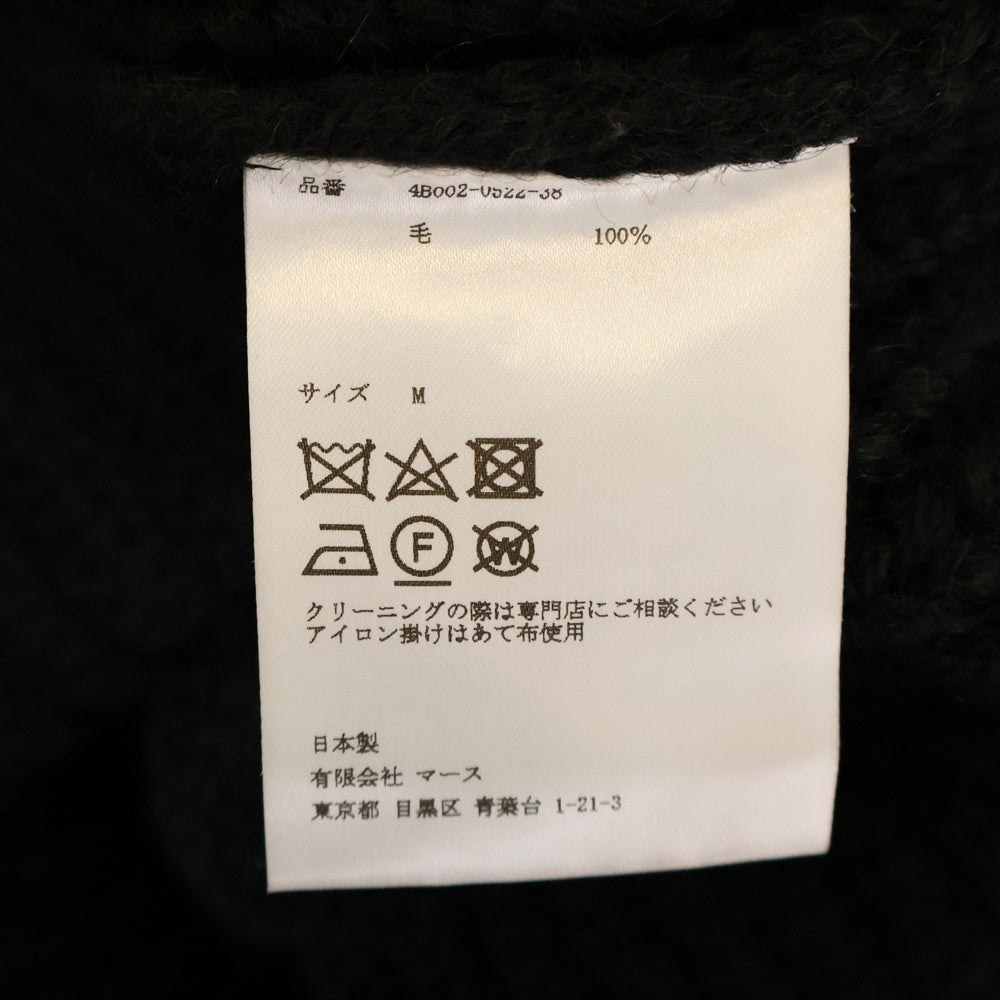 JOHN LAWRENCE SULLIVAN(ジョンローレンスサリバン) 22AW Fireman Knit Cardigan ファイヤーマン ニットカーディガン ブラック 4B002-0522-38