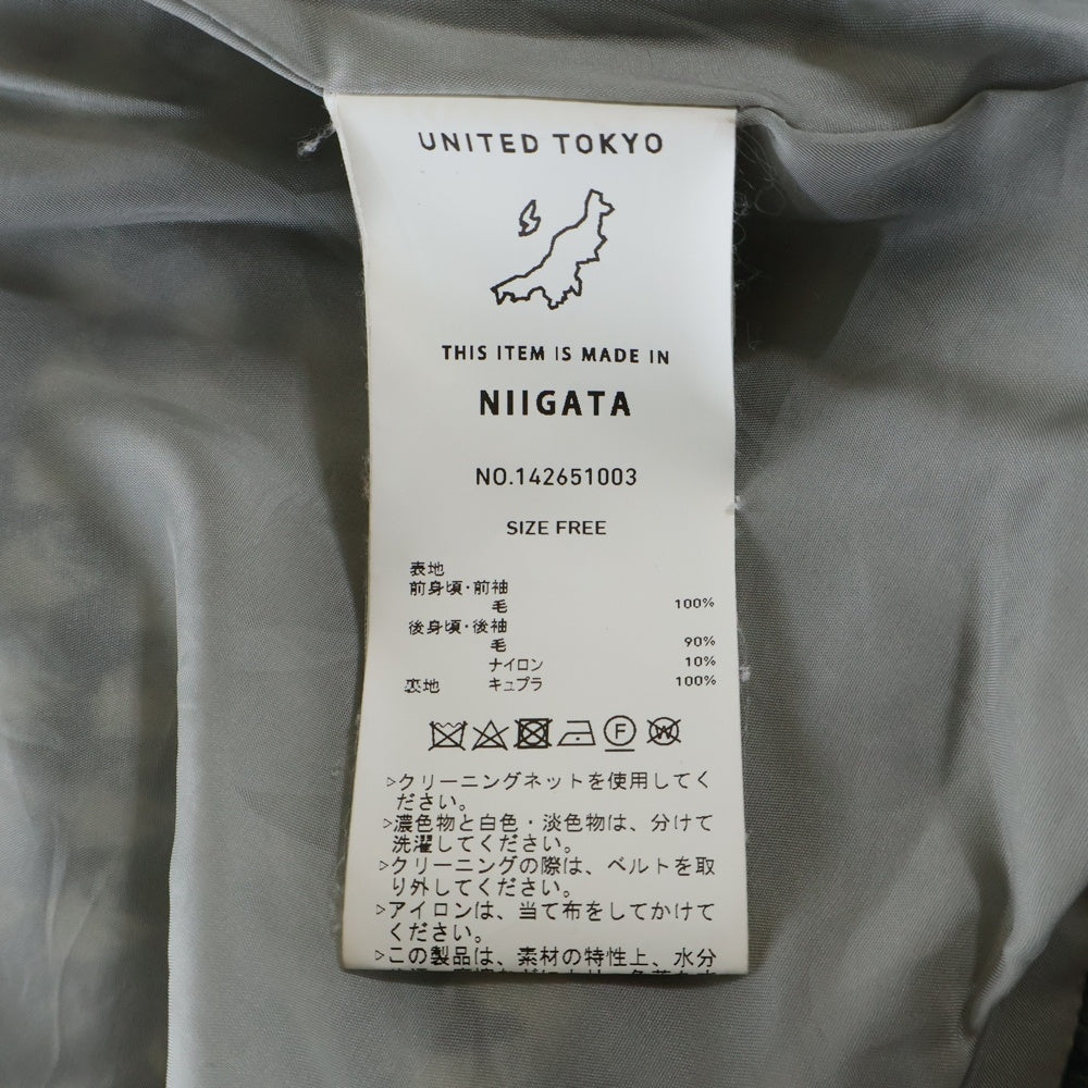 UNITED TOKYO(ユナイテッド トウキョウ) バックチェックフレアコート ノーカラーロングコート グレー レディース 142651003