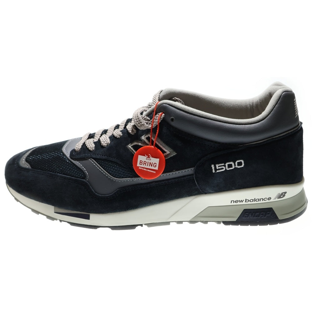 New Balance(ニューバランス) U1500PNV スエード ローカットスニーカー ネイビー US12/30cm