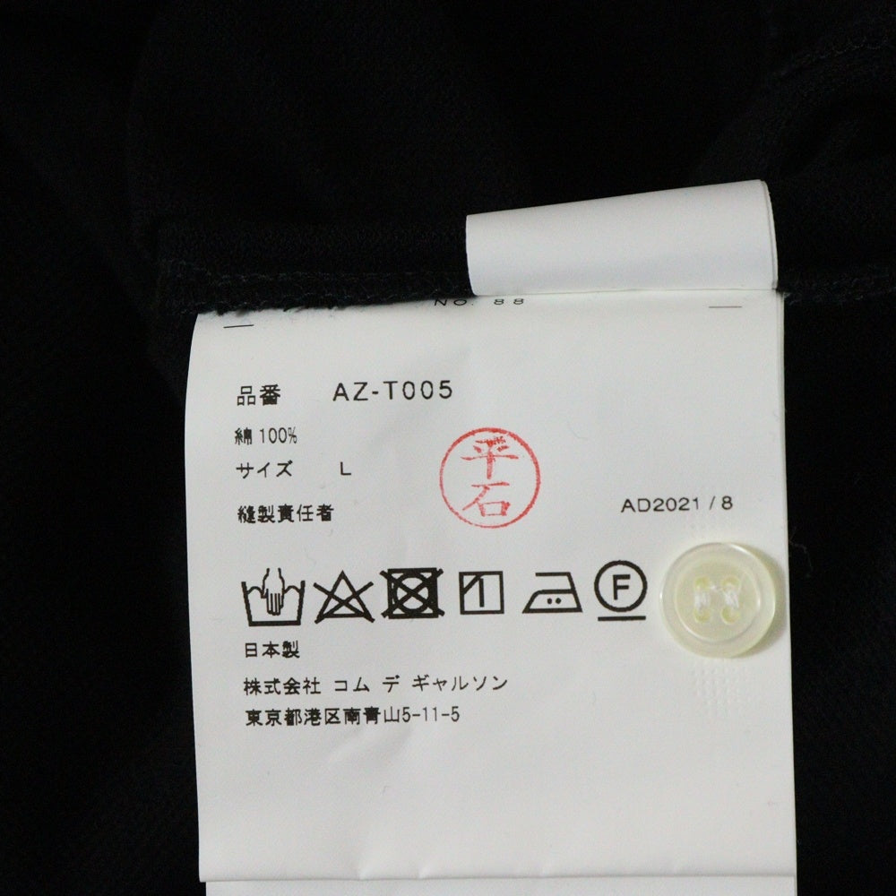 PLAY COMME des GARCONS(プレイコムデギャルソン) S/S Polo Shirt ロゴ刺繍 半袖ポロシャツ ブラック AZ-T005