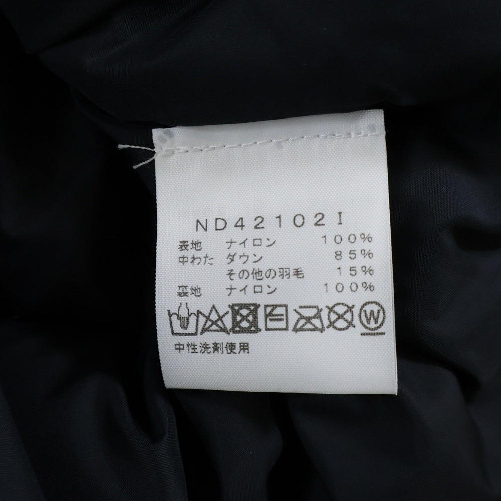 SUPREME(シュプリーム) 21SS ×THE NORTH FACE Studded Nuptse Vest ノースフェイス スタッズヌプシ ダウンベスト レッド ND42102I