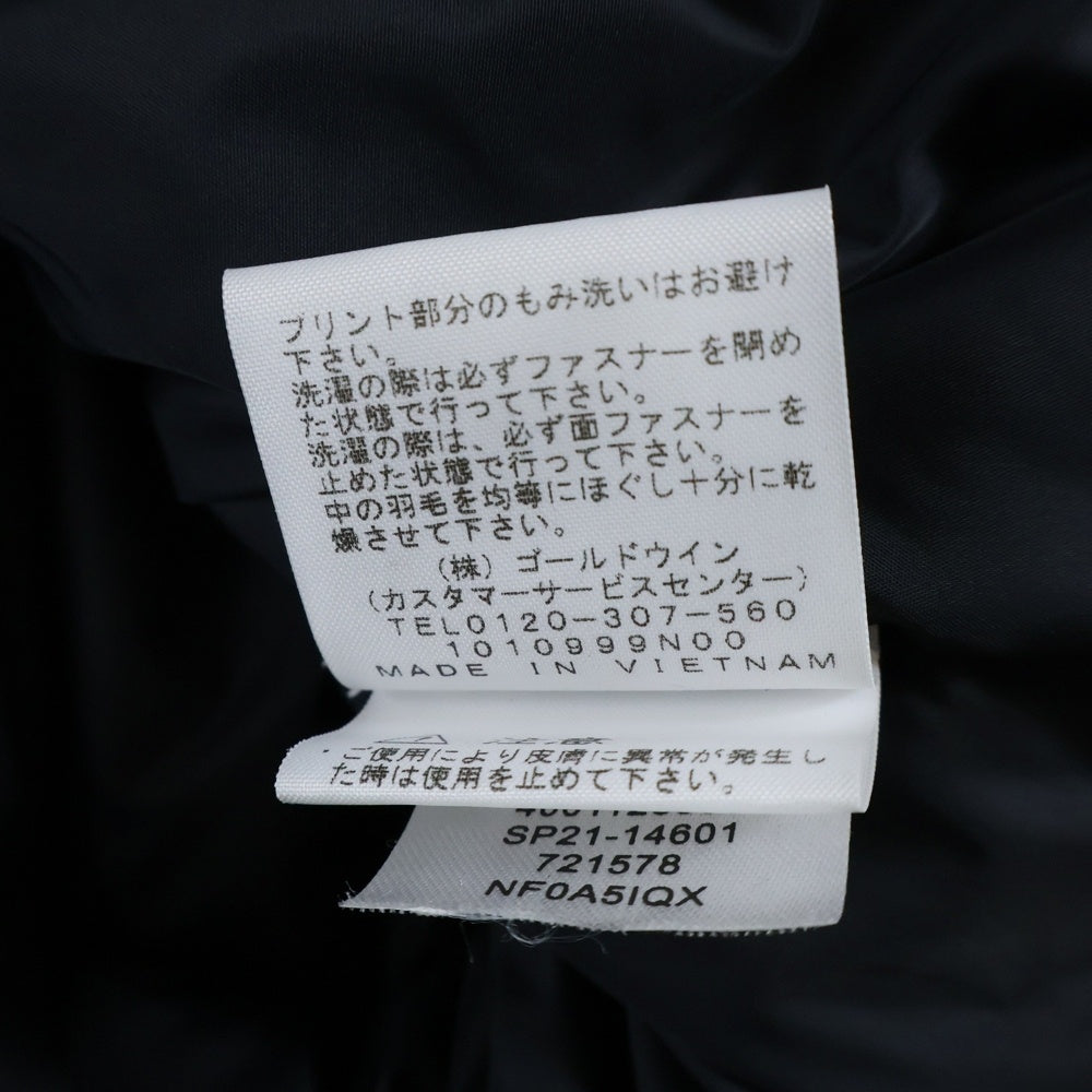 SUPREME(シュプリーム) 21SS ×THE NORTH FACE Studded Nuptse Vest ノースフェイス スタッズヌプシ ダウンベスト レッド ND42102I