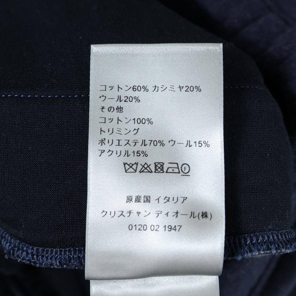 DIOR(ディオール) Logo Patch Cotton Wool Cashmere Blend Pants ロゴパッチ カシミヤ混 スウェットパンツ ネイビー 213J131A0796