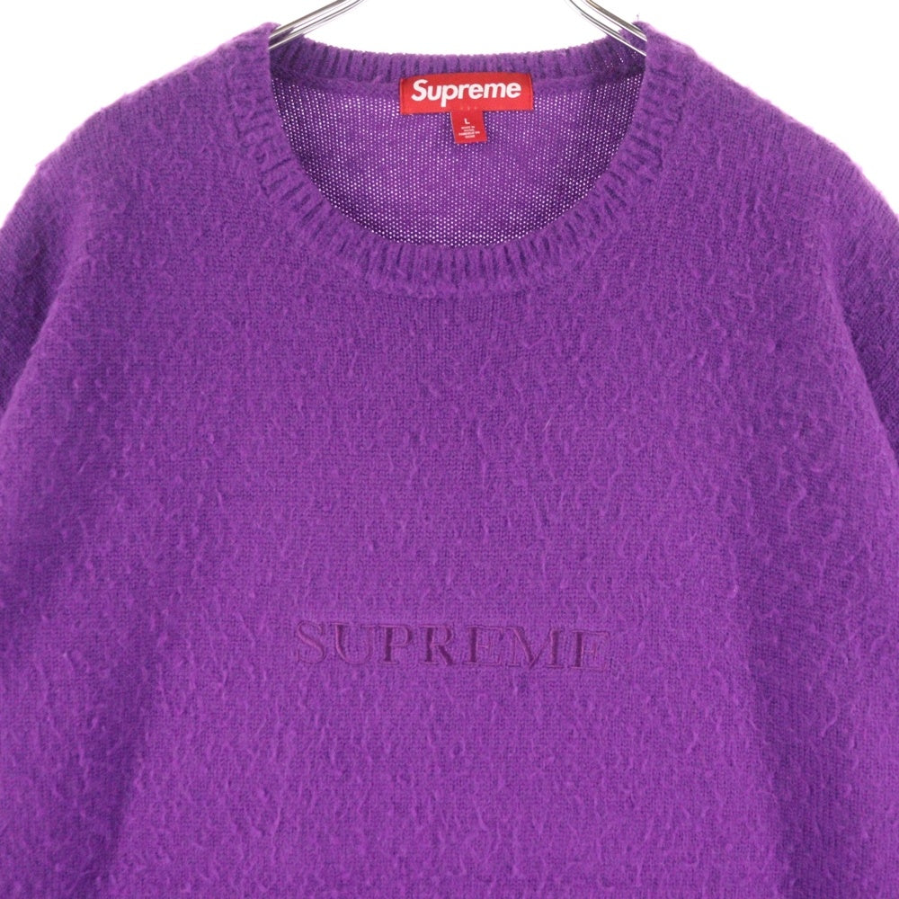SUPREME(シュプリーム) 23AW Pilled Sweater ウールアクリルプルオーバーニット パープル