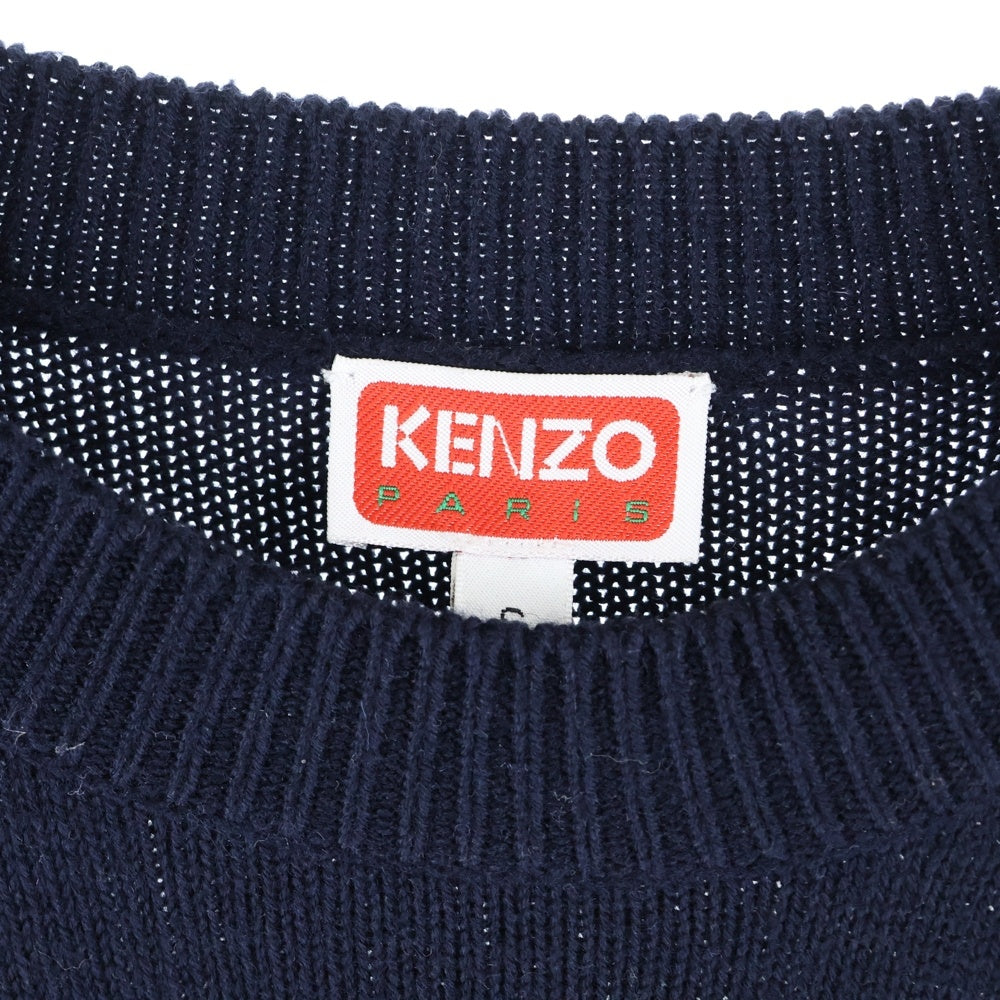 KENZO(ケンゾー) 22AW Tiger Varsity sweatshirt ニゴータイガーヴァーシティロゴニットセーター FC65PU3163BC ネイビー