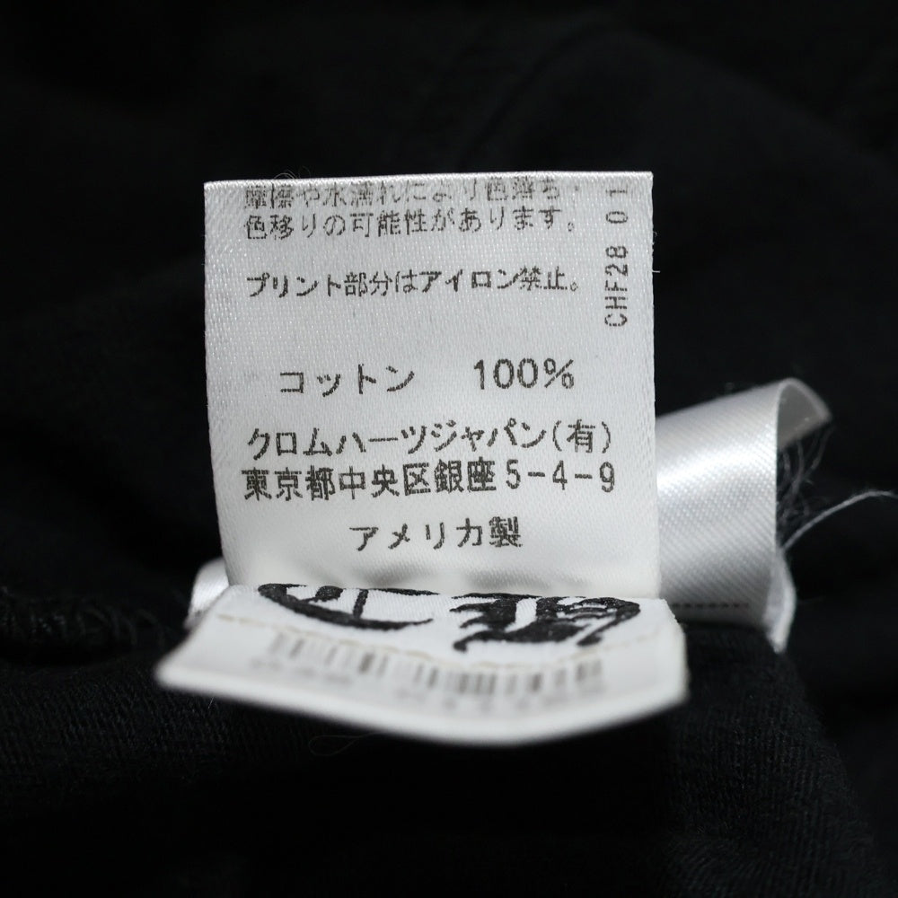 CHROME HEARTS(クロムハーツ) CH T-SHIRT ネックロゴ 半袖Tシャツ ブラック/パープル