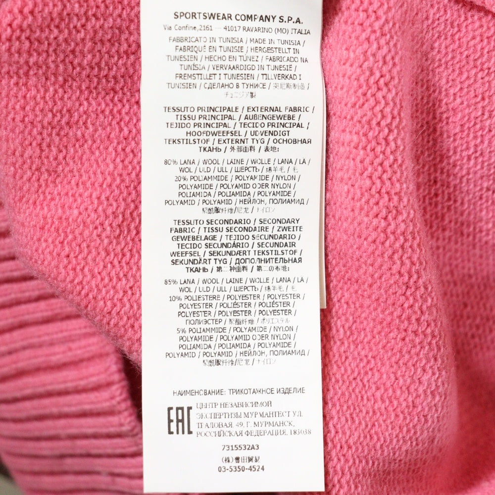 STONE ISLAND(ストーンアイランド) Funnel Neck Crew Knit Sweater ロゴワッペン ハーフジップ ハイネックニットセーター ピンク 7315532A3