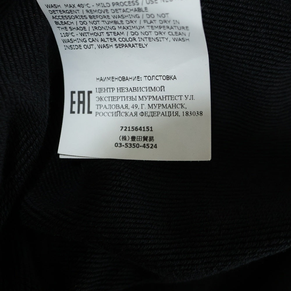 STONE ISLAND(ストーンアイランド) Hoodie ロゴワッペン プルオーバースウェットパーカー フーディー ブラック 721564151