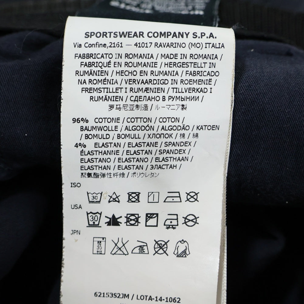 STONE ISLAND(ストーンアイランド) Cargo Pants ロゴワッペン カーゴパンツ グレー 62153S2JM