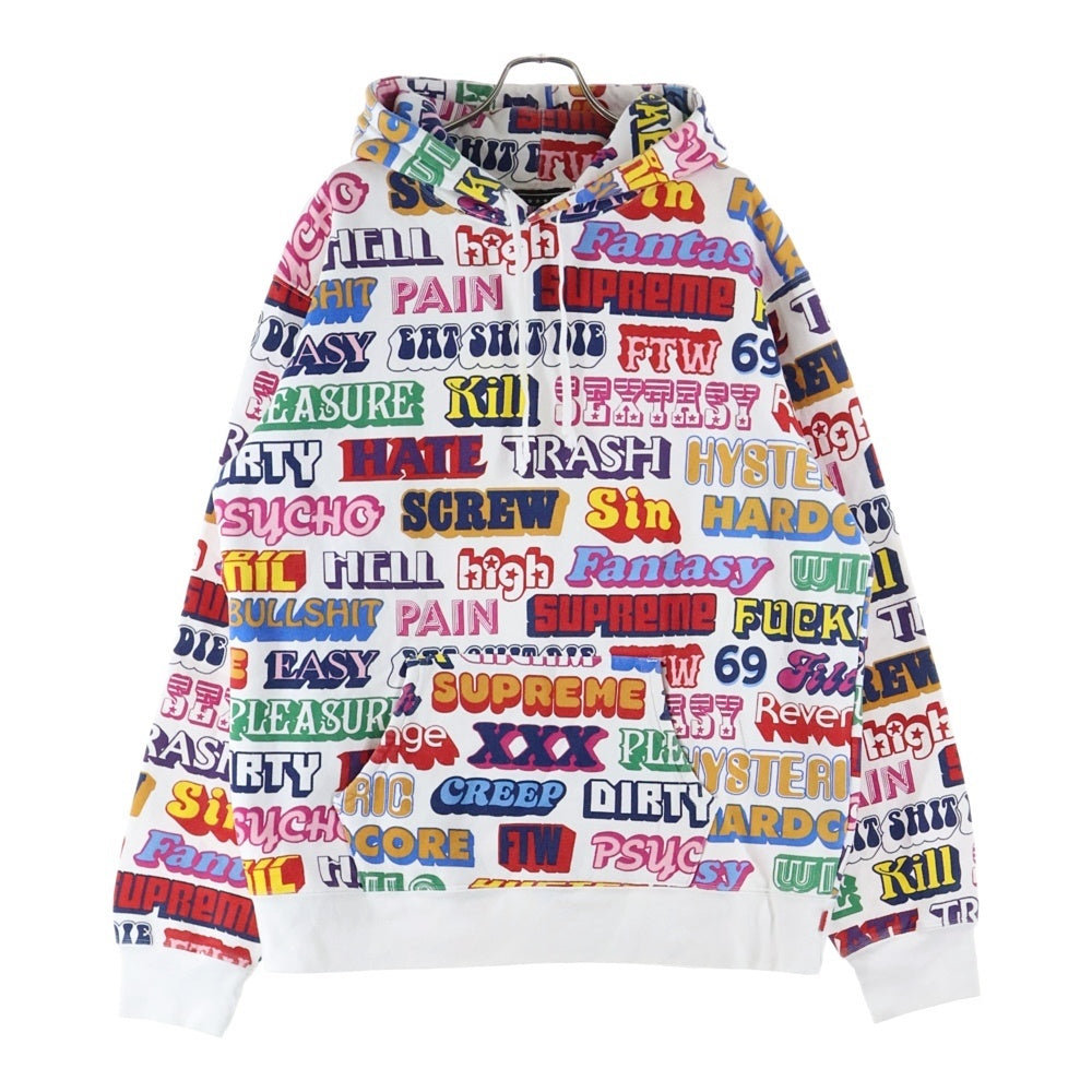 SUPREME(シュプリーム) 17AW ×HYSTERIC GLAMOUR Text Hoodie ヒステリックグラマー テキスト 総柄プルオーバースウェットパーカー フーディー ホワイト