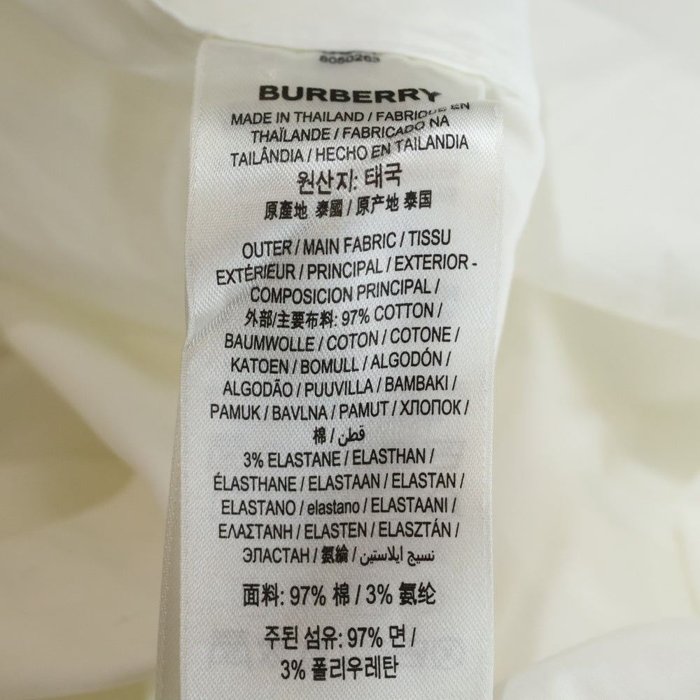 BURBERRY(バーバリー) Horseferry Print Logo Shirt 長袖シャツ ホワイト 8050263