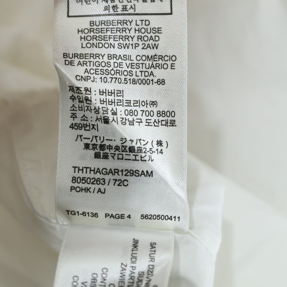 BURBERRY(バーバリー) Horseferry Print Logo Shirt 長袖シャツ ホワイト 8050263