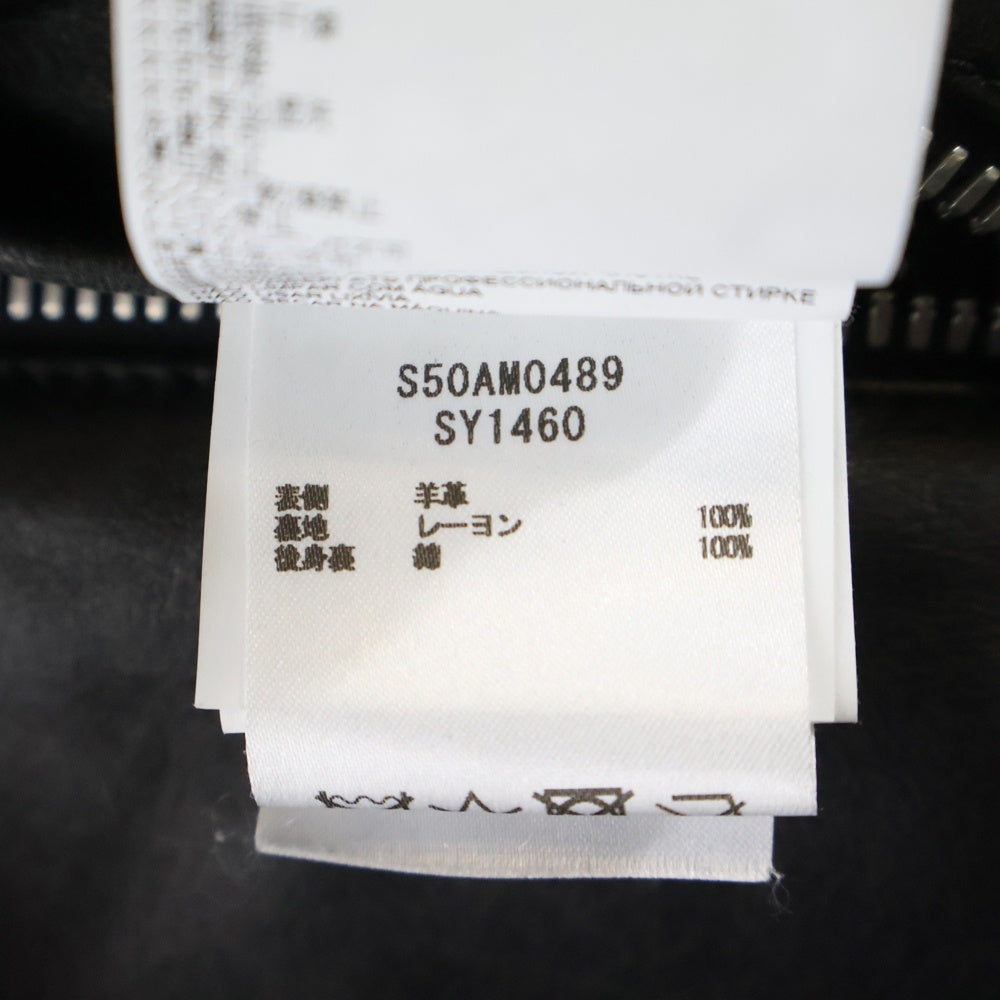 Maison Margiela 14(メゾンマルジェラ) 22SS 5-ZIP LEATHER JACKET 八の字 ラムレザー シングルライダース ジャケット ハの字 ブラック S50AM0489 SY1460