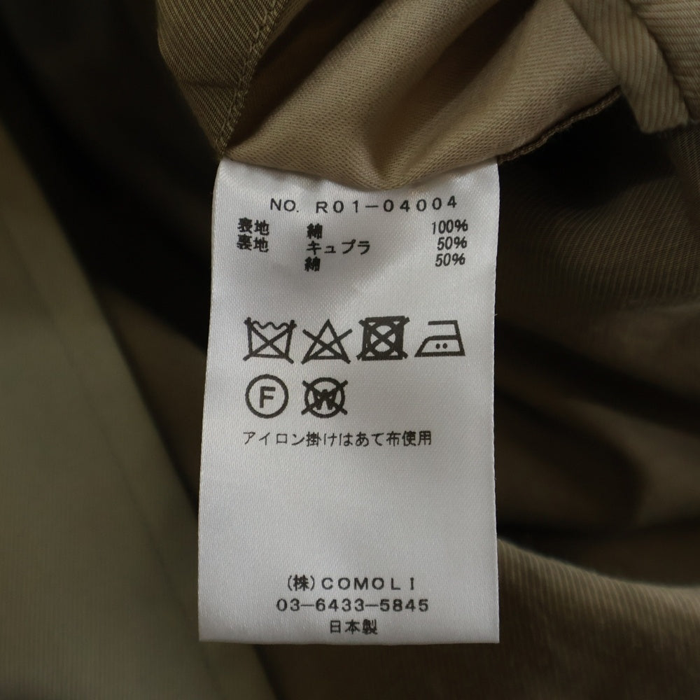 COMOLI(コモリ) 20SS コットンギャバジン タイロッケンコート タイロッケンコート ベージュ R01-04004