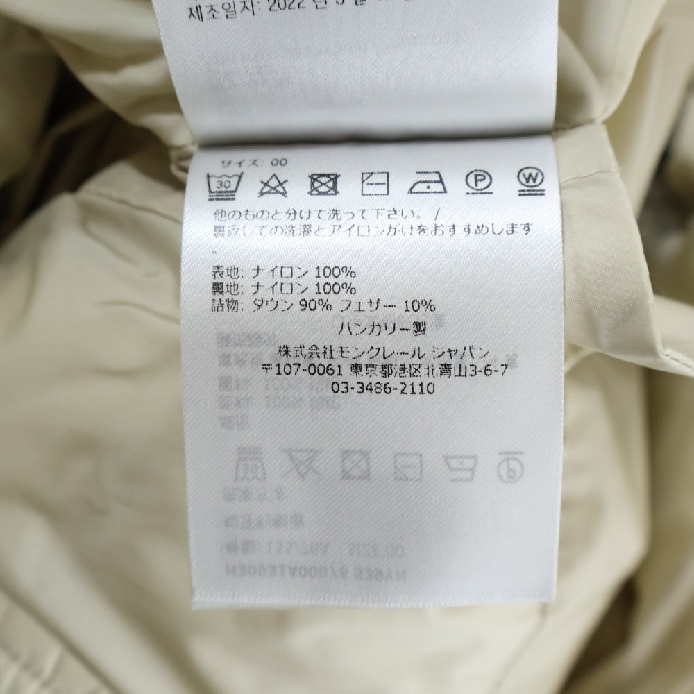 MONCLER(モンクレール) 22AW GUERY ショート ダウンジャケット ホワイト H20931A00076