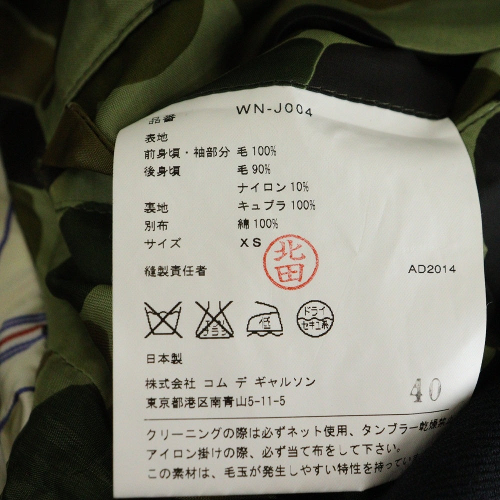 JUNYA WATANABE COMME des GARCONS(ジュンヤワタナベ コムデギャルソン) エルボーパッチ バックニット切り替え 裏地カモ テーラードジャケット ブラック/グリーン