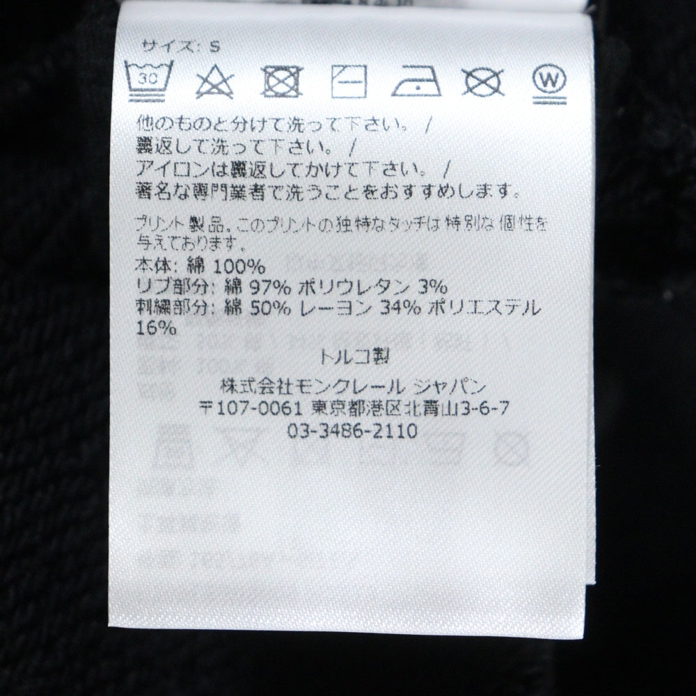 MONCLER(モンクレール) ×Palm Angels Bear Motif Sweatshirt ×パームエンジェルス ベアーワッペン クルーネックスウェットトレーナー ブラック H209L8G00009