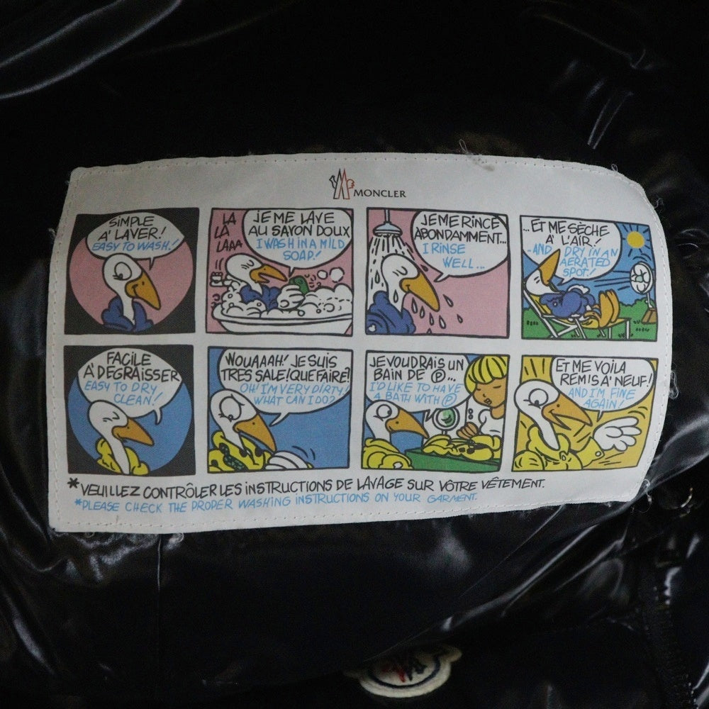 MONCLER(モンクレール) 21AW GHANY ガーニー ワッペンロゴ ジップアップ ダウンベスト ブラック レディース G20931A52500