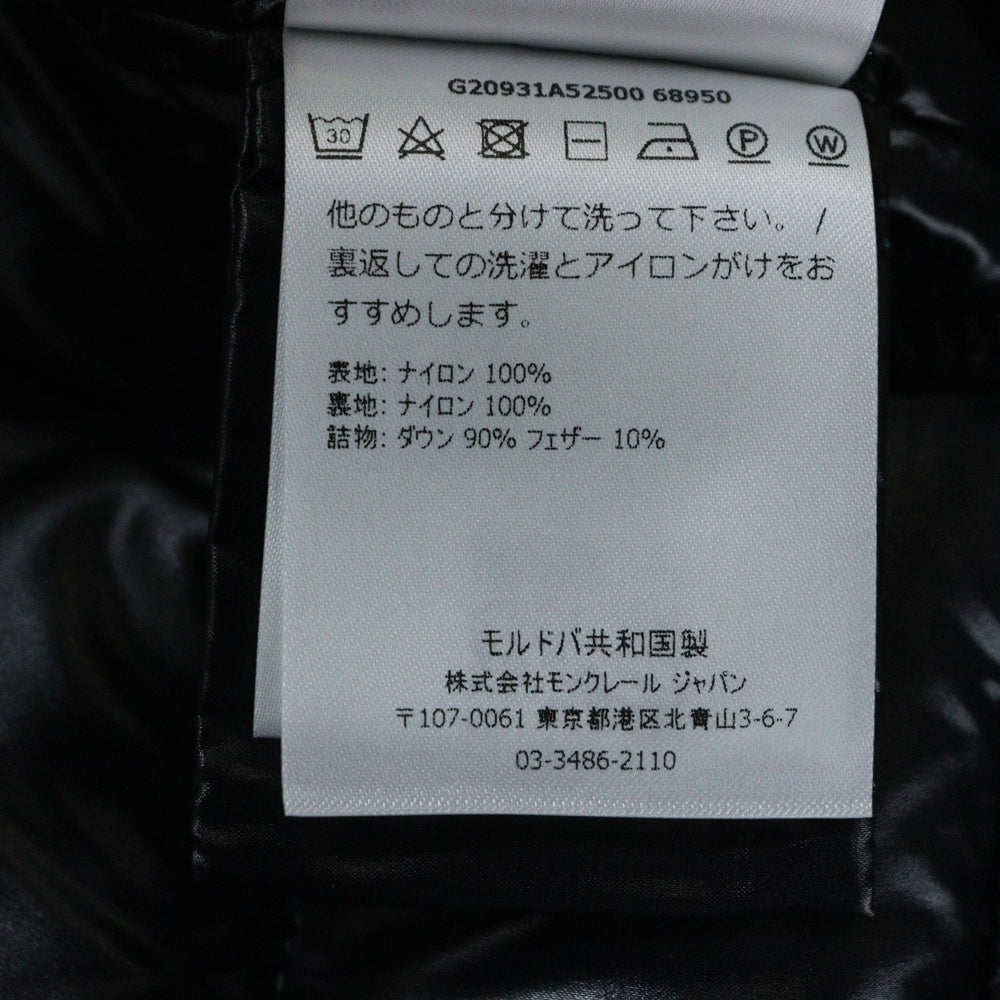 MONCLER(モンクレール) 21AW GHANY ガーニー ワッペンロゴ ジップアップ ダウンベスト ブラック レディース G20931A52500