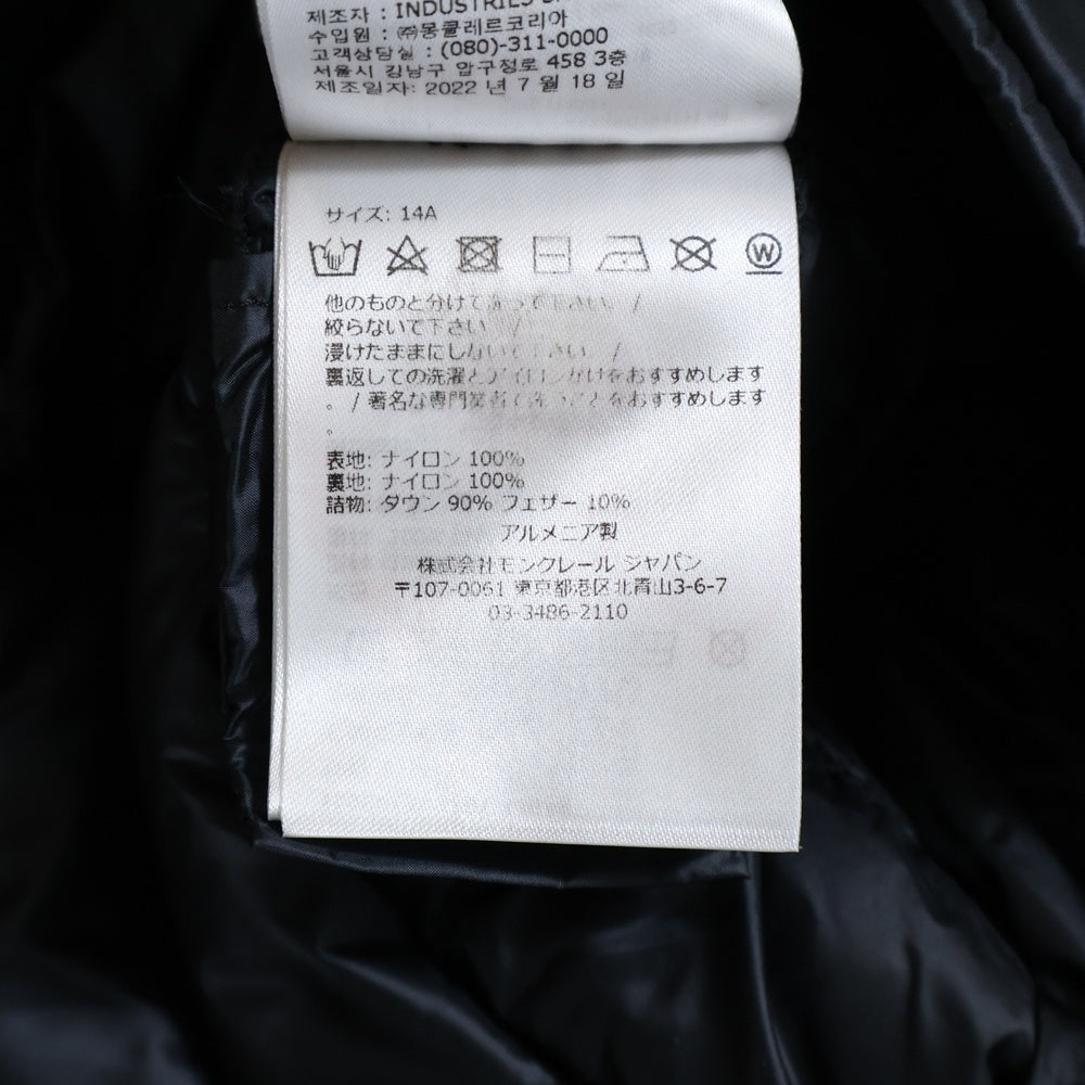 MONCLER(モンクレール) 23AW LIANE DOWN VEST リアーネ ナイロン ダウンベスト ブラック レディース I19541A00101