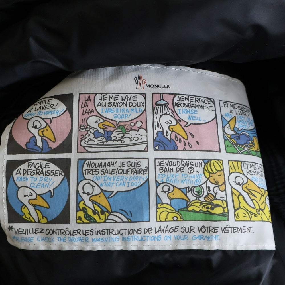 MONCLER(モンクレール) 17AW HERMINE エルミンヌ ロング ダウンコート ネイビー レディース C20934930005