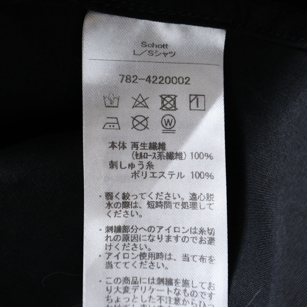 SCHOTT(ショット) BOWLING SHIRT ボウリングシャツ 長袖シャツ ブラック
