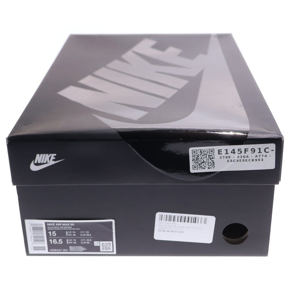 NIKE(ナイキ) ×Central Cee AIR MAX95 セントラルシー ローカットスニーカー ブラック US15/33cm HQ6457-001