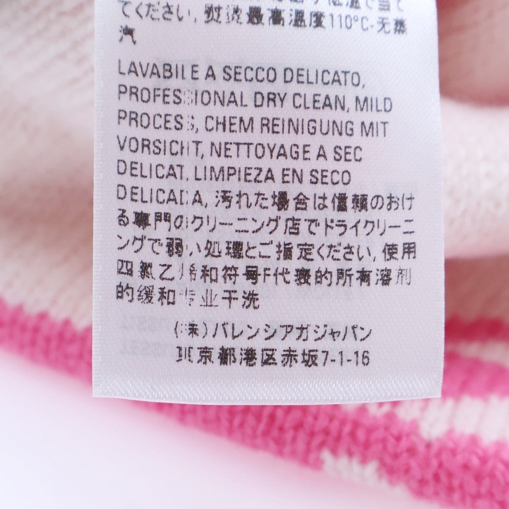 BALENCIAGA(バレンシアガ) Logo Knit Beanie ロゴ総柄 ニットビーニー ニット帽 ピンク 633717 T1567