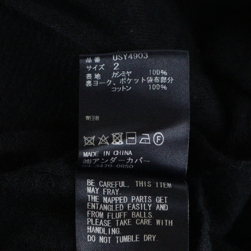 UNDERCOVER(アンダーカバー) The Shepherd Knit Sweater シェパードパッチ ニットセーター ブラック USY4903