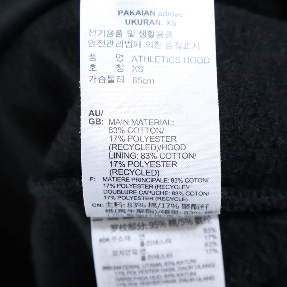 FEAR OF GOD(フィアオブゴッド) ×adidas Athletic Heavy Hoodie アディダス ヘビー プルオーバースウェットパーカー フーディー ブラック IW8925