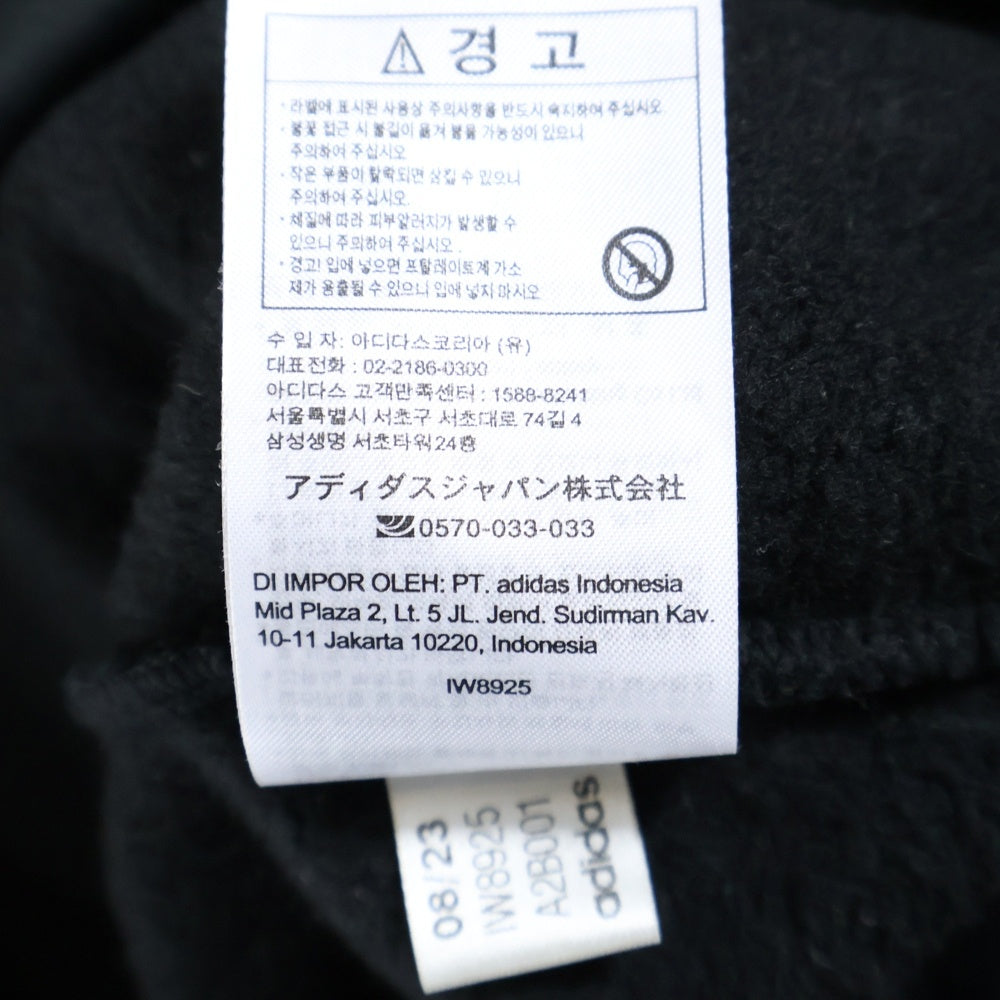 FEAR OF GOD(フィアオブゴッド) ×adidas Athletic Heavy Hoodie アディダス ヘビー プルオーバースウェットパーカー フーディー ブラック IW8925