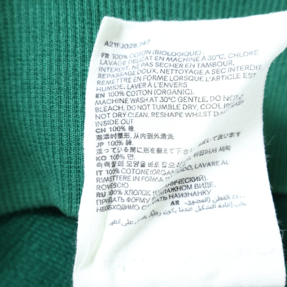AMI Alexandre Mattiussi(アミアレクサンドルマテュッシ) Sweatshirt ハートロゴ刺繍 クルーネックスウェットトレーナー グリーン A21FJ028.747
